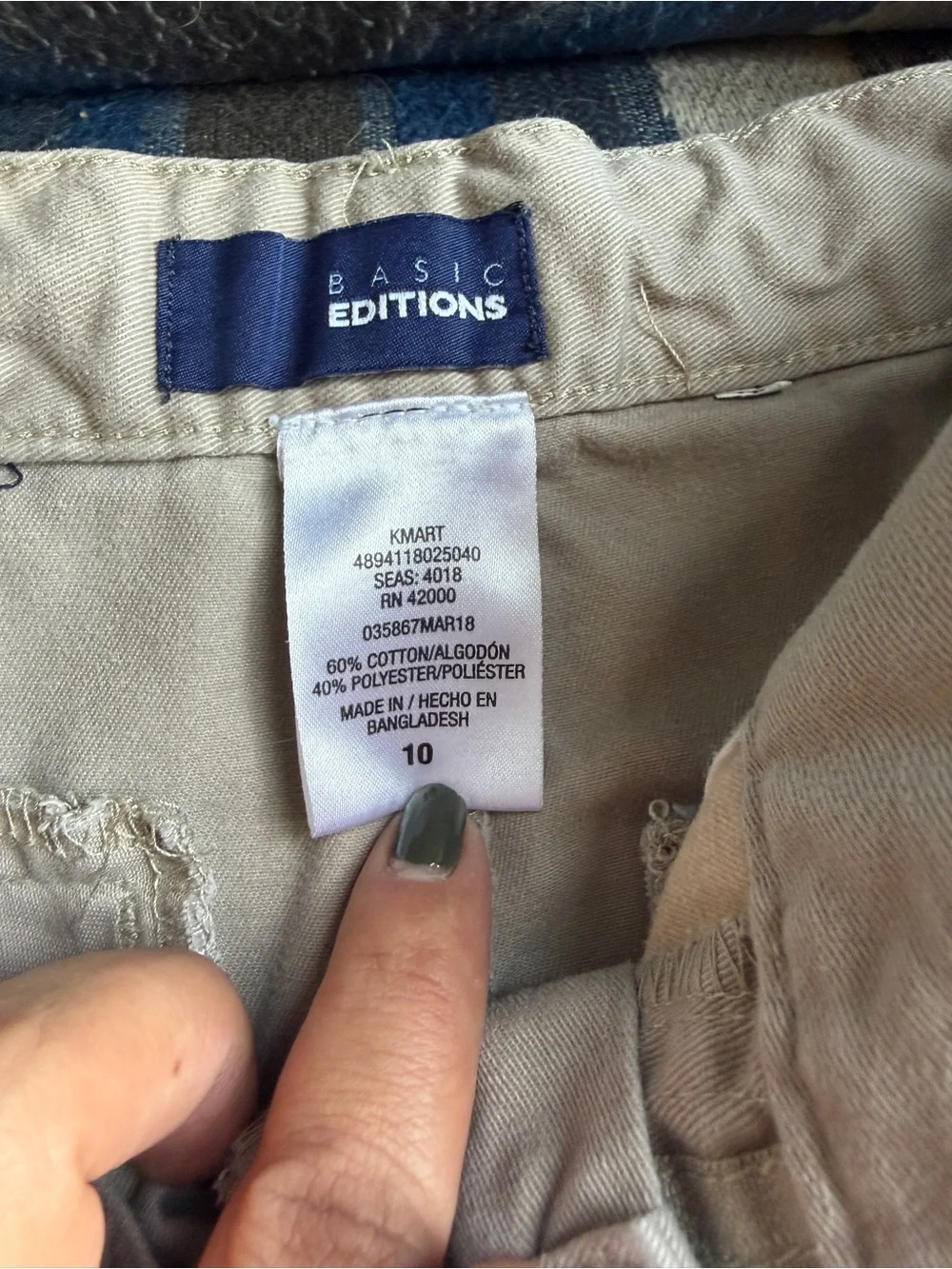 Basic Editions Boys Khaki Shorts - Light Tan